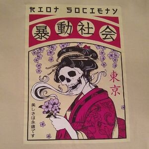 Riot Society T-Shirt